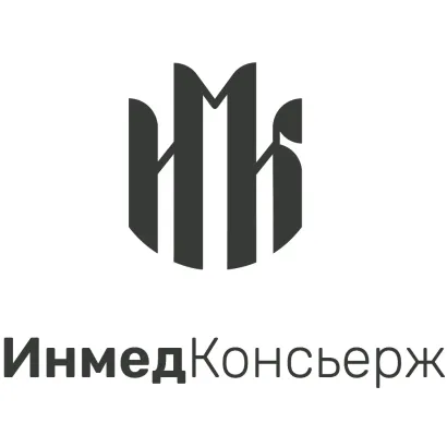 ИнМед