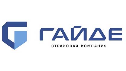 АО «СК ГАЙДЕ»