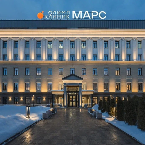 Today the group of companies "Olimp Health"