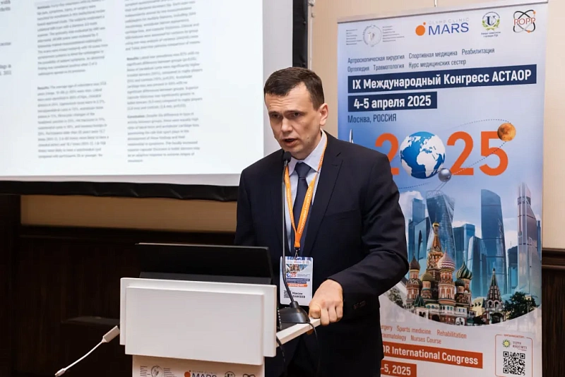 Maxim Enikeev 