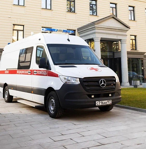 Emergency Care Unit 