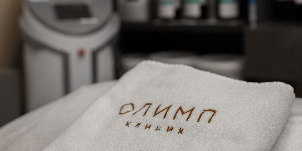 Подготовительный этап